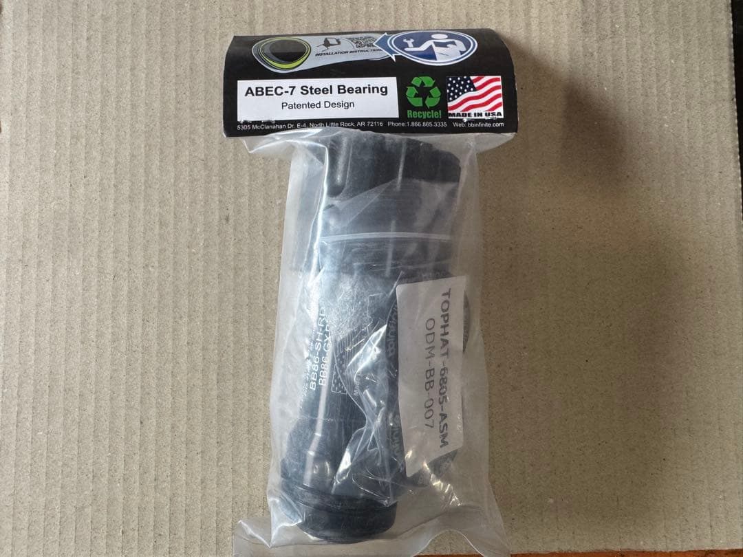 BBInfinite エアロード用BB