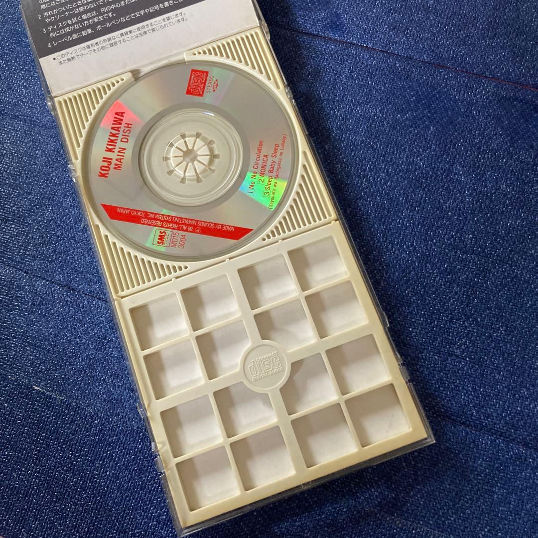 吉川晃司 MAIN DISH (パーティーバージョン) 8センチ8cmシングル