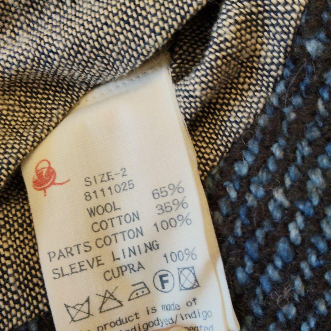 青と茶色のツイード テーラードジャケット