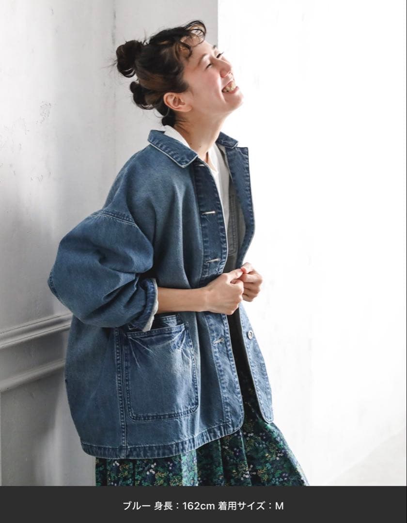なにかと頼れるデニムのジャケット