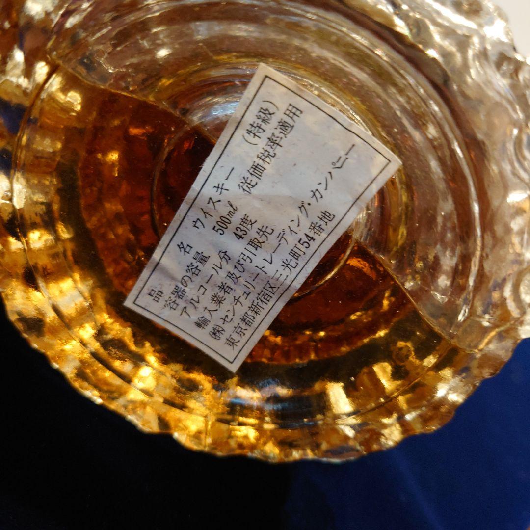 超希少★Findlater's 25 Years Jubilee　全世界これのみ