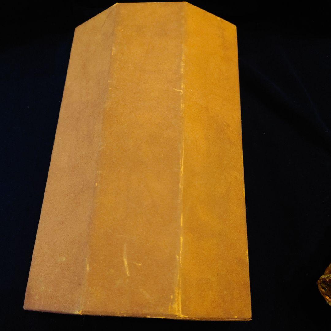 超希少★Findlater's 25 Years Jubilee　全世界これのみ