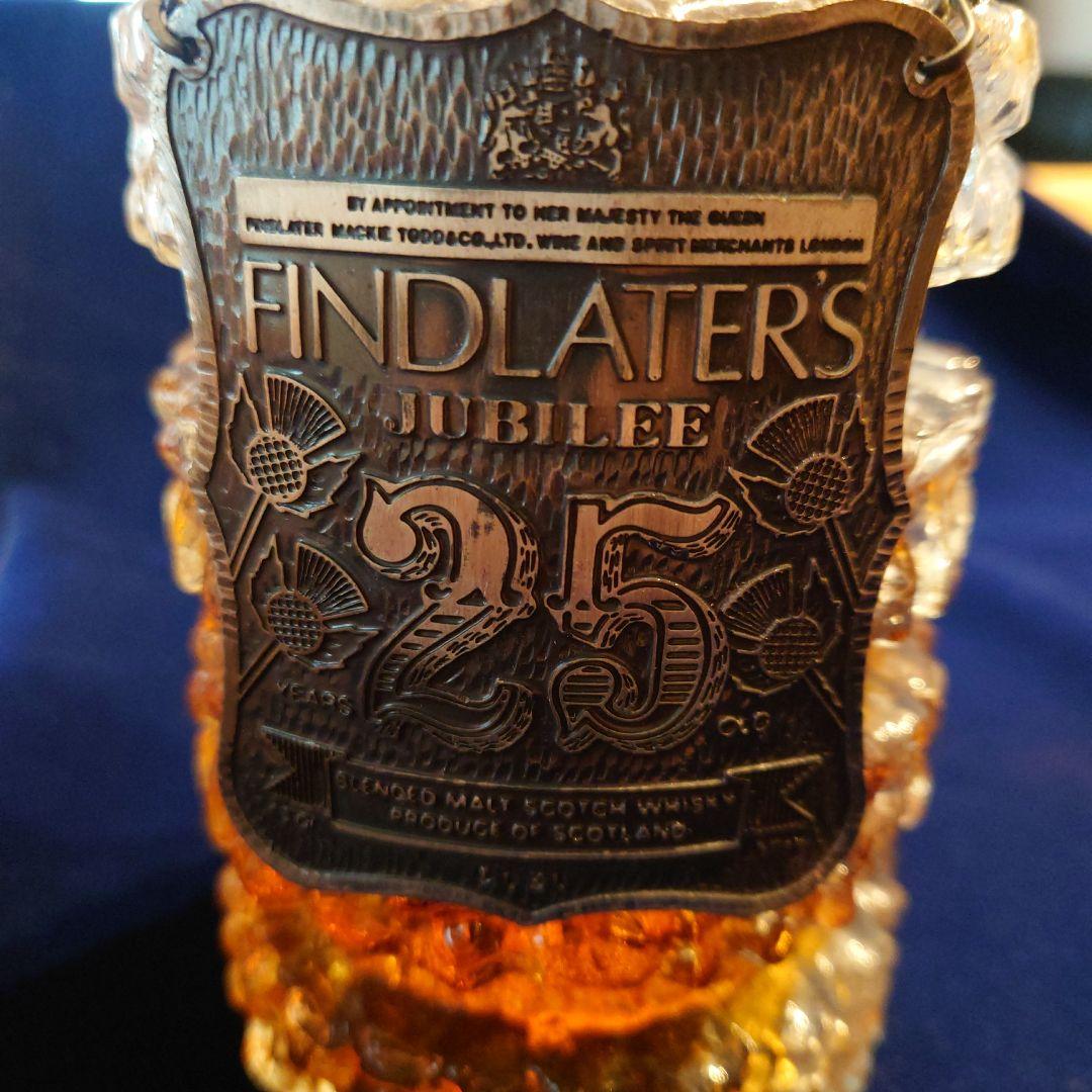 超希少★Findlater's 25 Years Jubilee　全世界これのみ