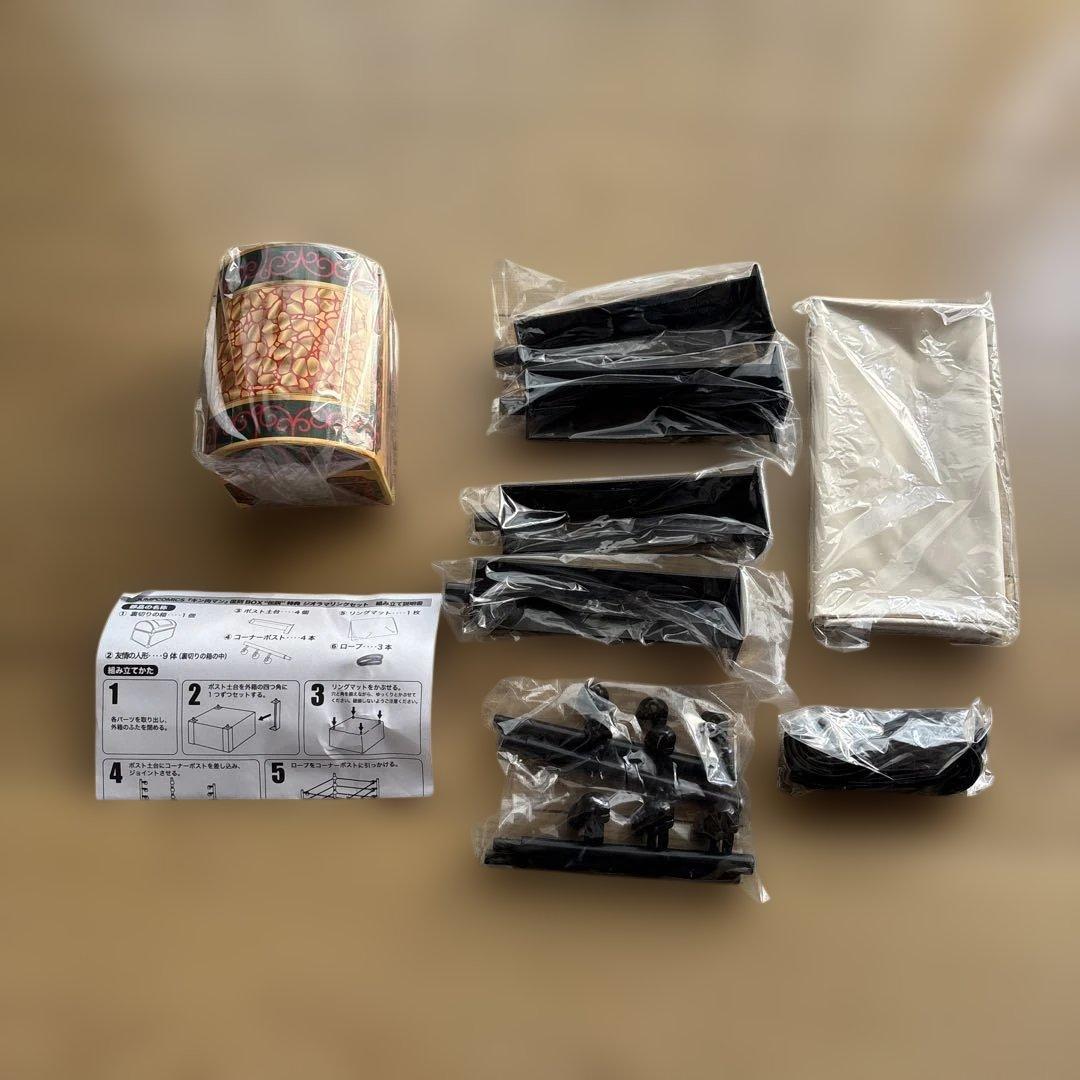 キン肉マン 復刻BOX\"伝説\"