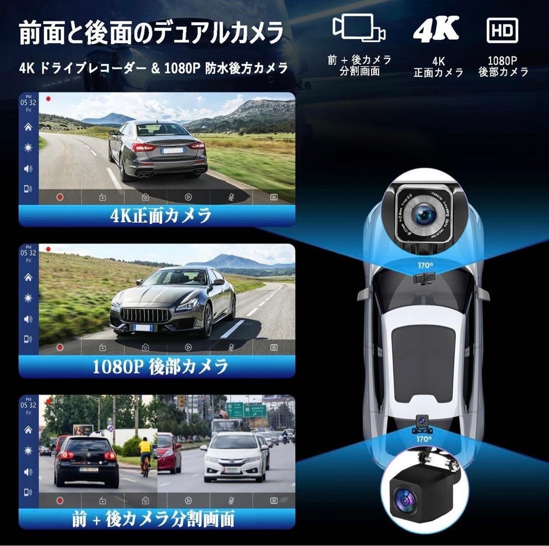 ディスプレイオーディオ 10.26インチ カーオーディオ ディスプレイ 一体型