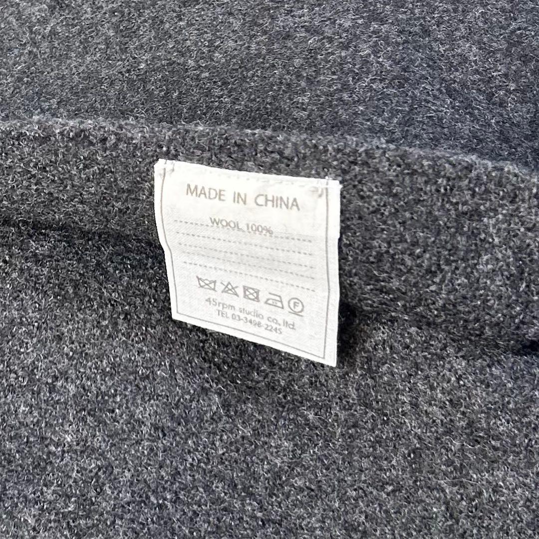 極美品★45R フロート 縮絨 AKIYA フードコート チャコールグレー 0