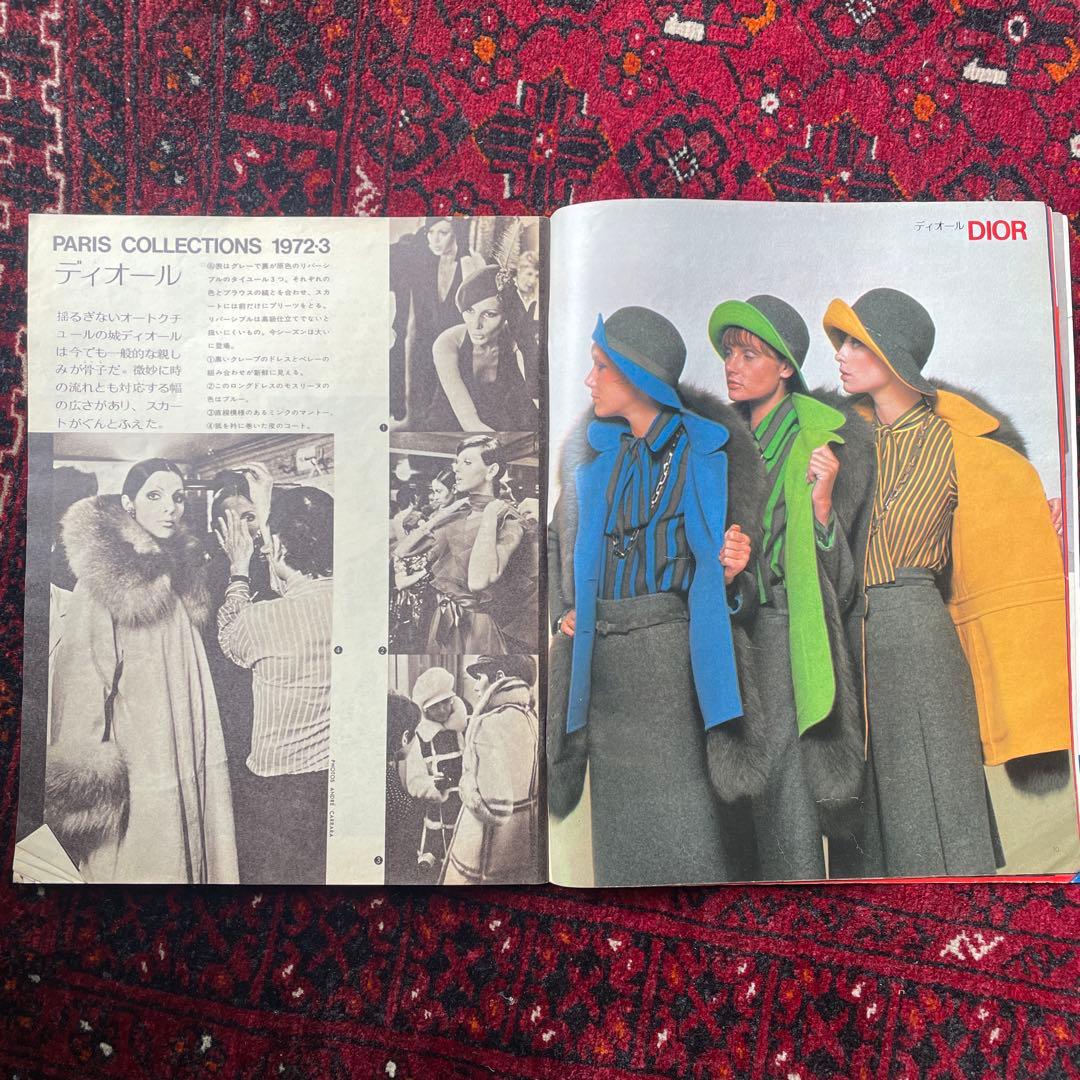 ビンテージ雑誌　an・an no.60