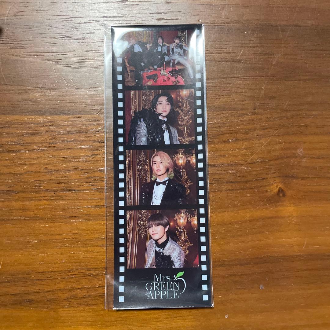 ミセスグリーンアップル ANTENNA 完全生産限定BOX