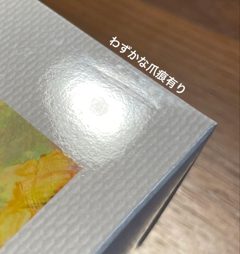 ミセスグリーンアップル ANTENNA 完全生産限定BOX