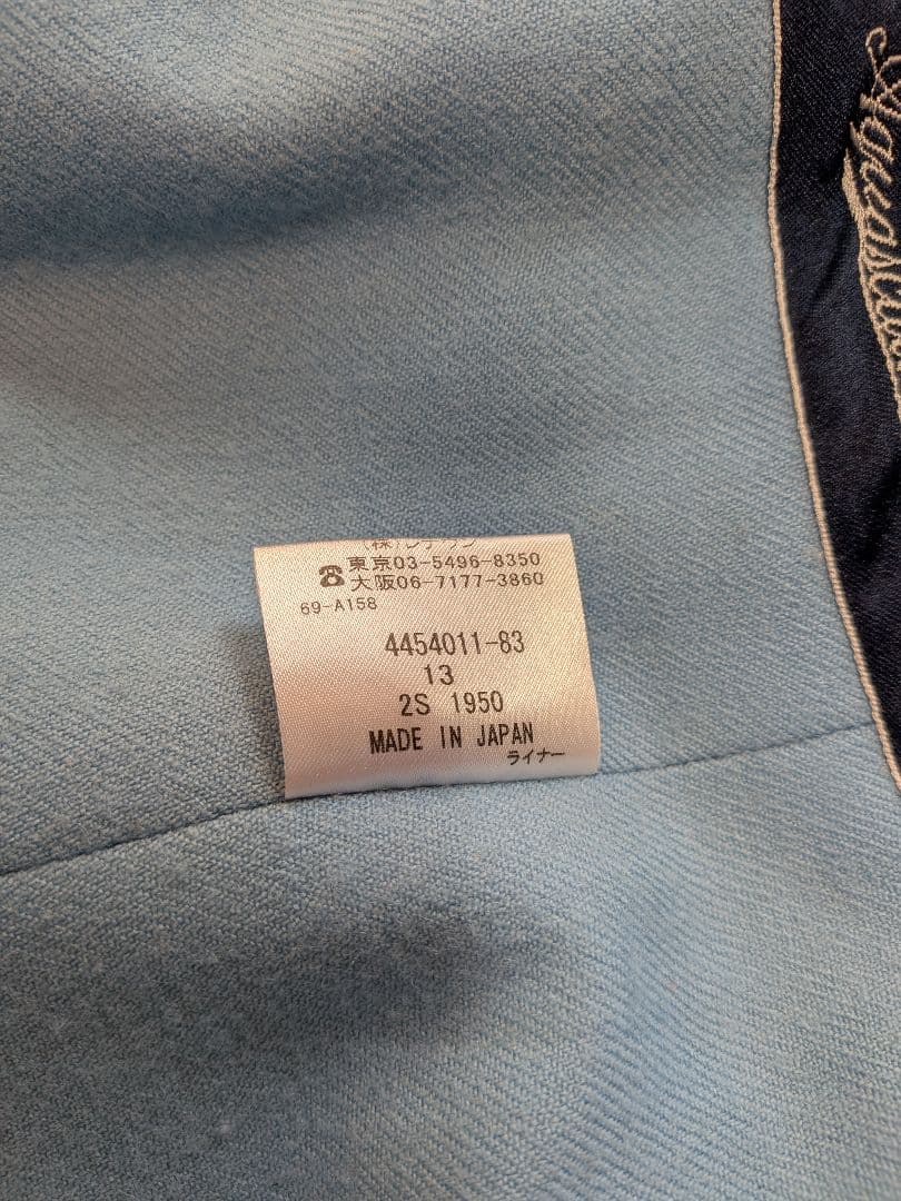 【美品】Aquascutum トレンチコート 13