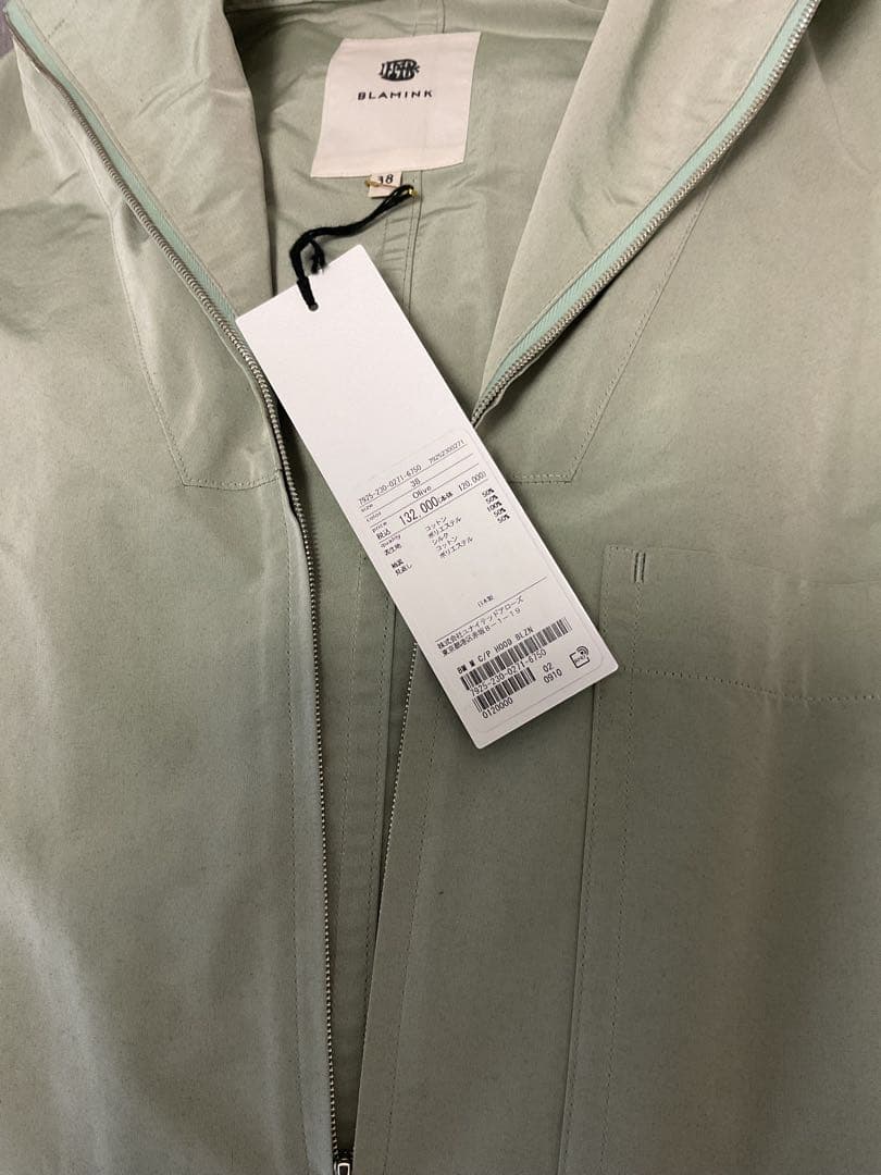 期間限定でお値下中　ブラミンク BLAMINK フード ブルゾン コート 新品