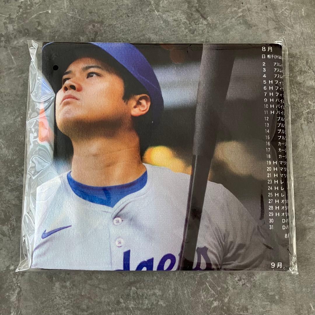 【新品】2024NL MVP受賞記念 大谷翔平 プレミアムフレーム タオルセット