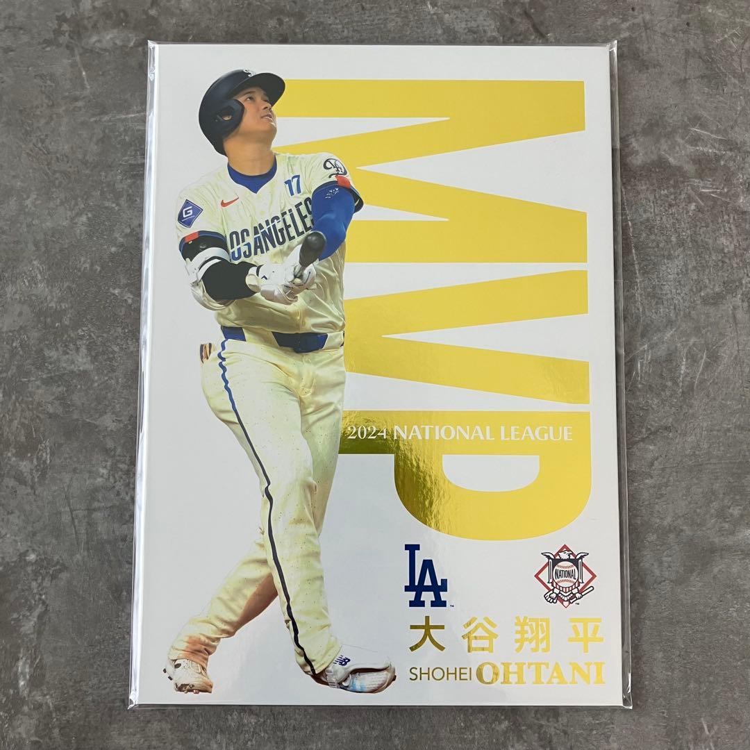 【新品】2024NL MVP受賞記念 大谷翔平 プレミアムフレーム タオルセット