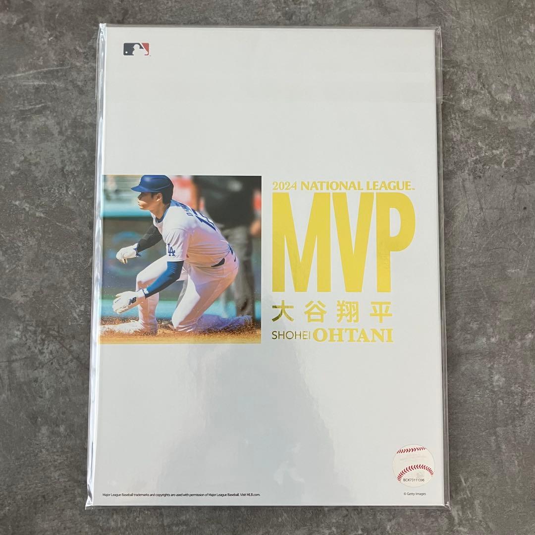 【新品】2024NL MVP受賞記念 大谷翔平 プレミアムフレーム タオルセット