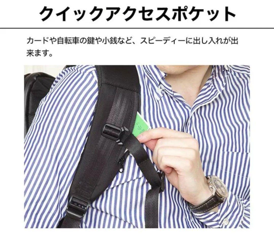 ●美品/Evoonマルチビジネスリュック2.0ブラック大容量20〜35L拡張可