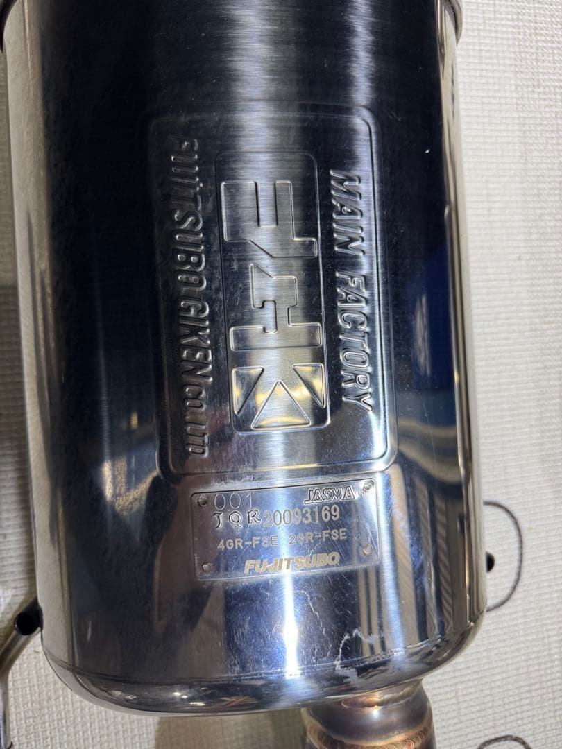 「ばら」grx130　マークx　130 フジツボAUTHORIZE-S