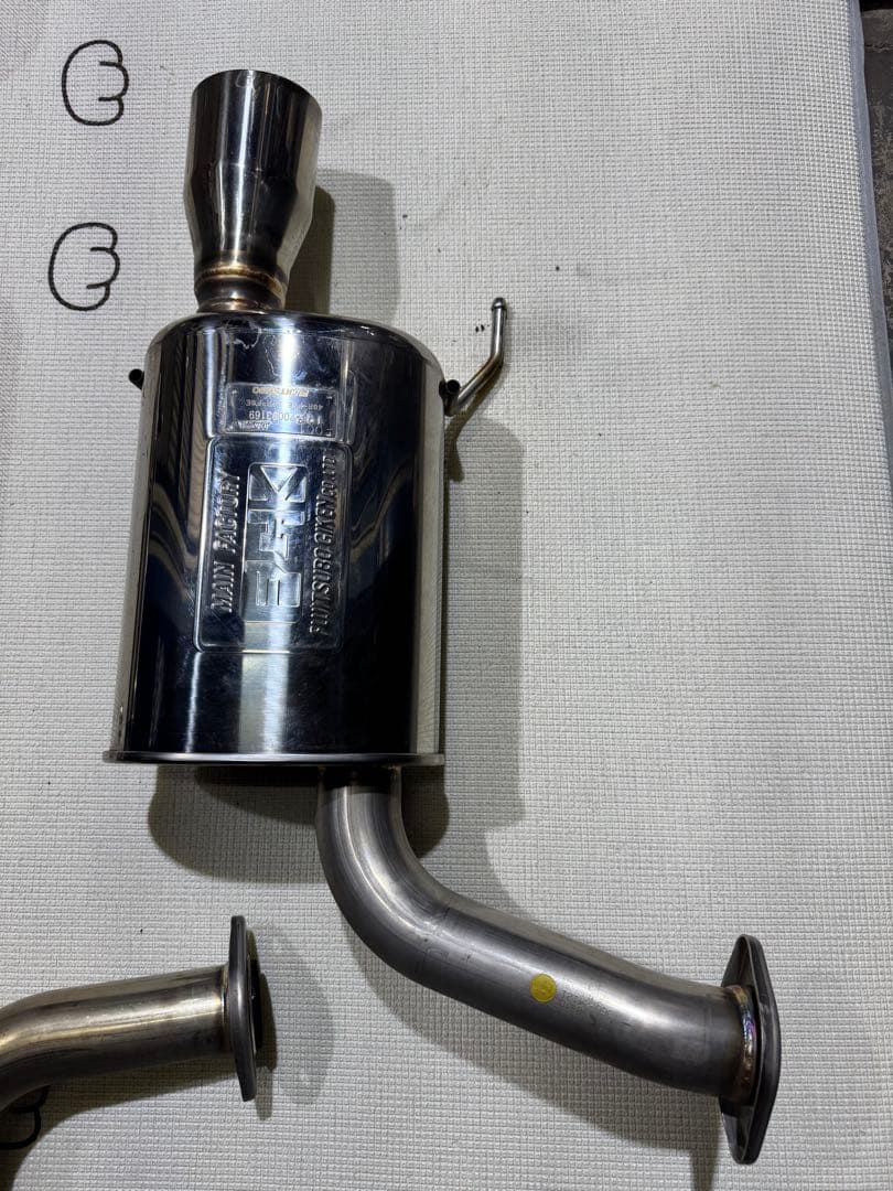 「ばら」grx130　マークx　130 フジツボAUTHORIZE-S