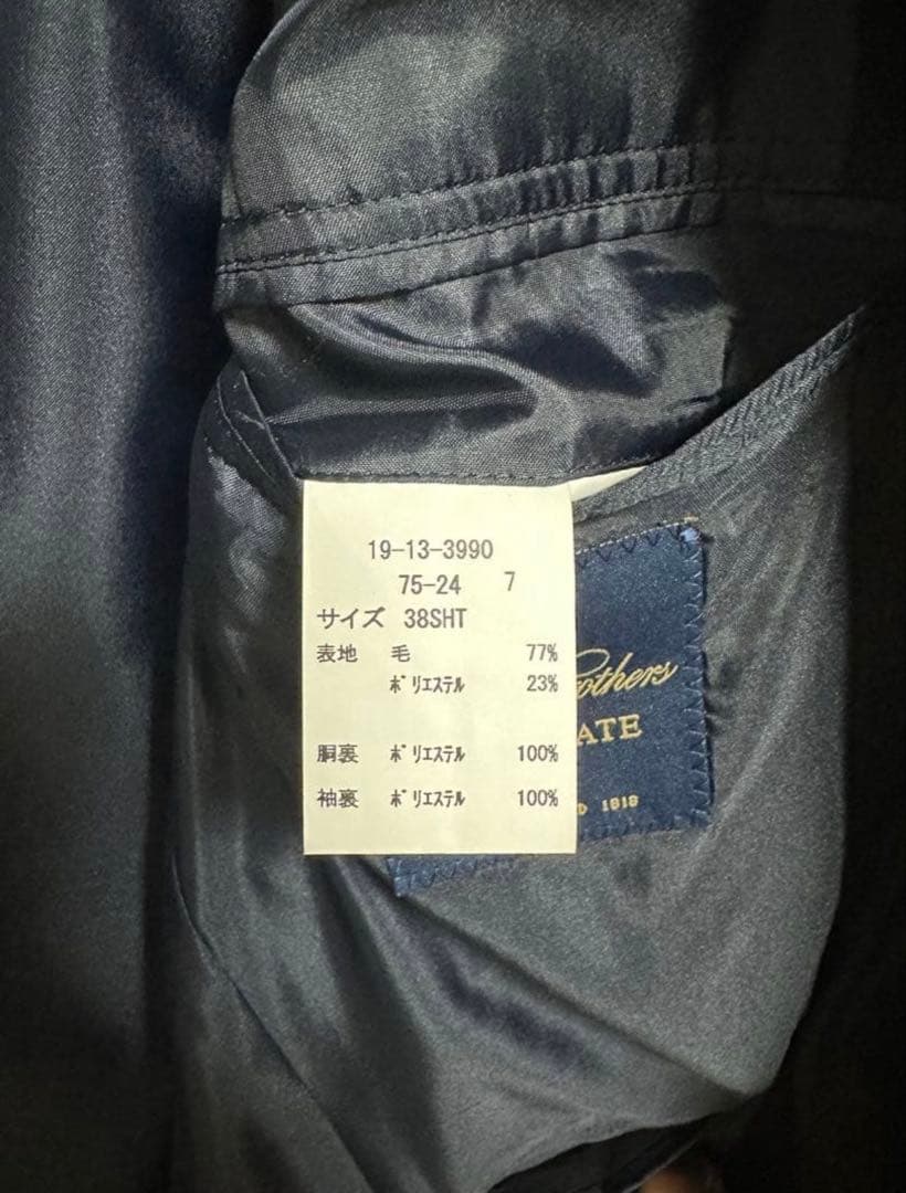 sequoiav8ブルックスブラザーズ　金ボタンシングル　3釦段返ブレザー