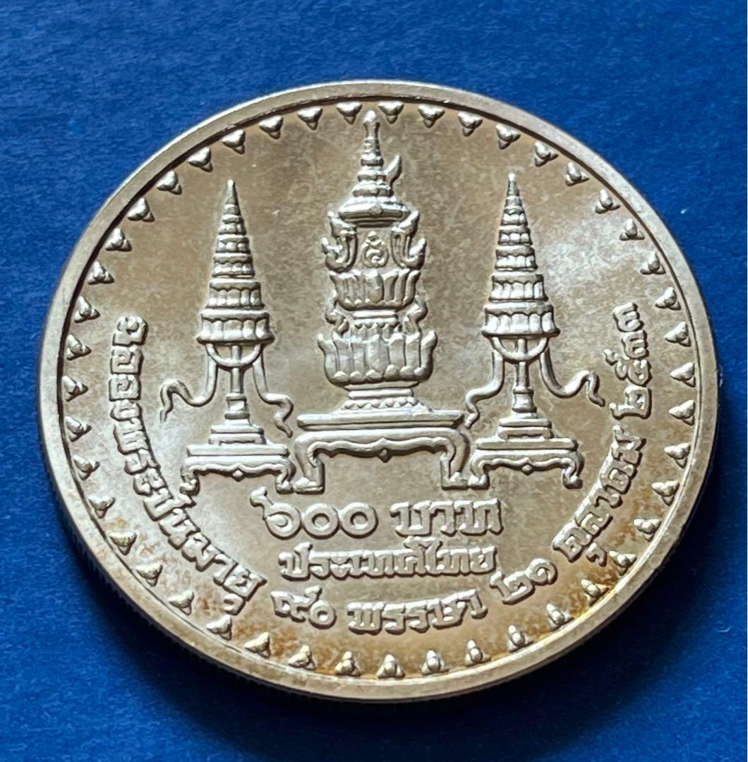 1990年 タイ 国王の母 90歳記念 600バーツ銀貨 商品説明: