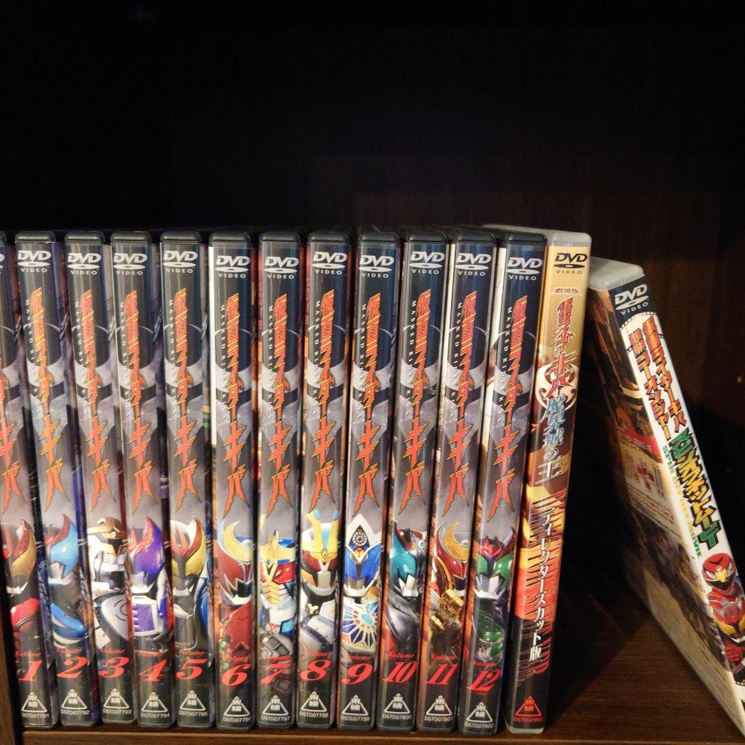 仮面ライダー キバ DVD 1-12巻セット＋2巻