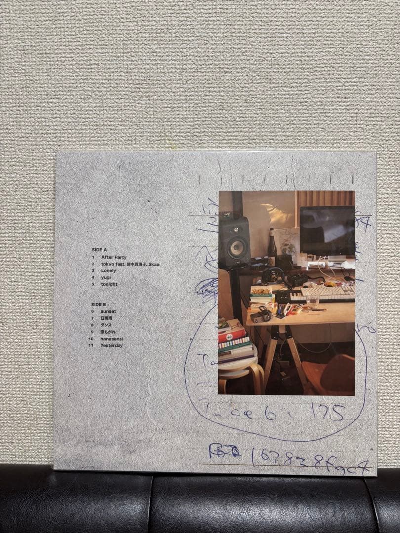 邦楽 yonawohouse LP