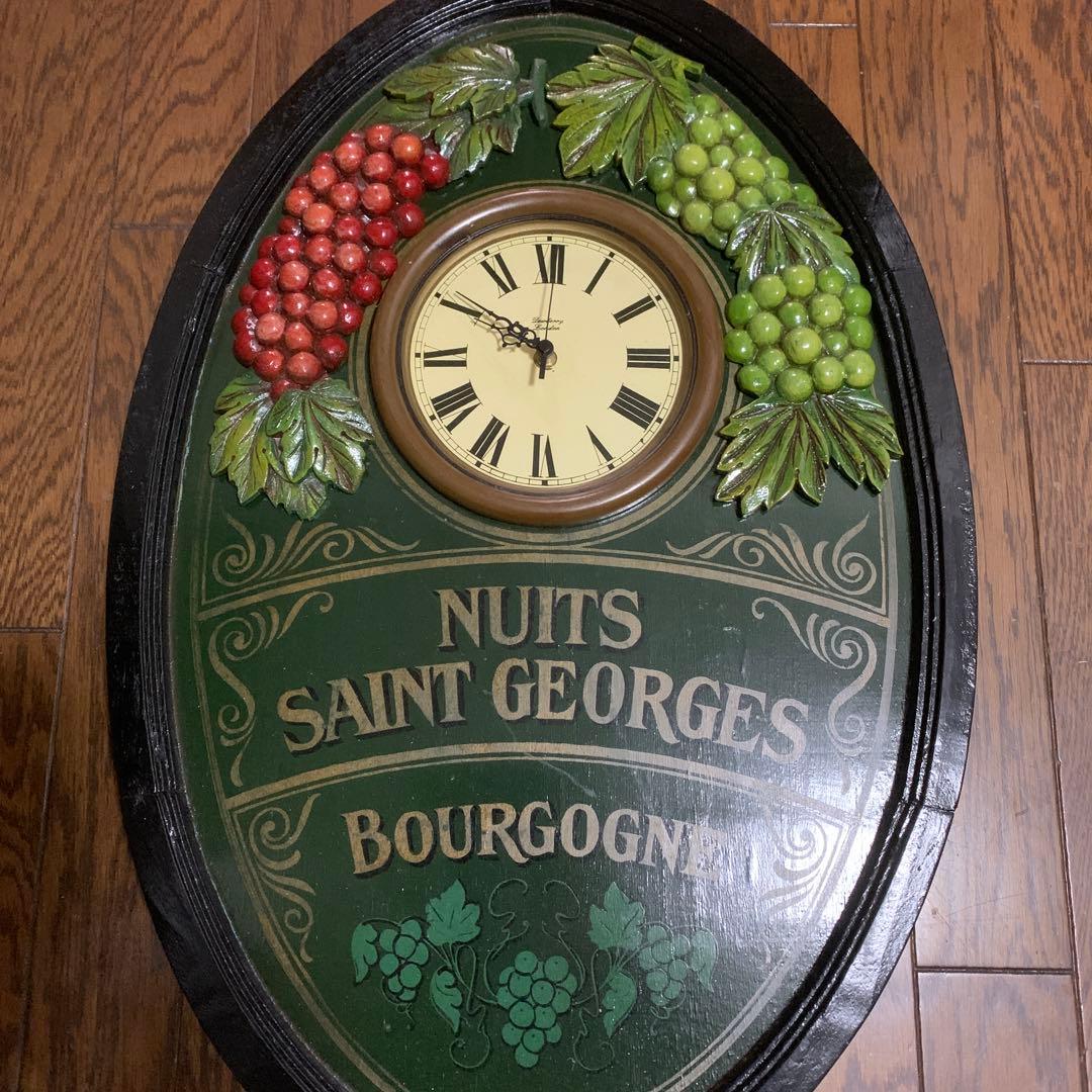 アンティーク　大きいぶどう柄　掛け時計