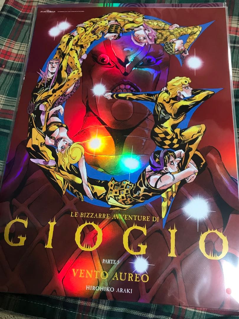 ジョジョの奇妙な冒険 ジョジョワールド B3オーロラポスター 全9種コンプセット