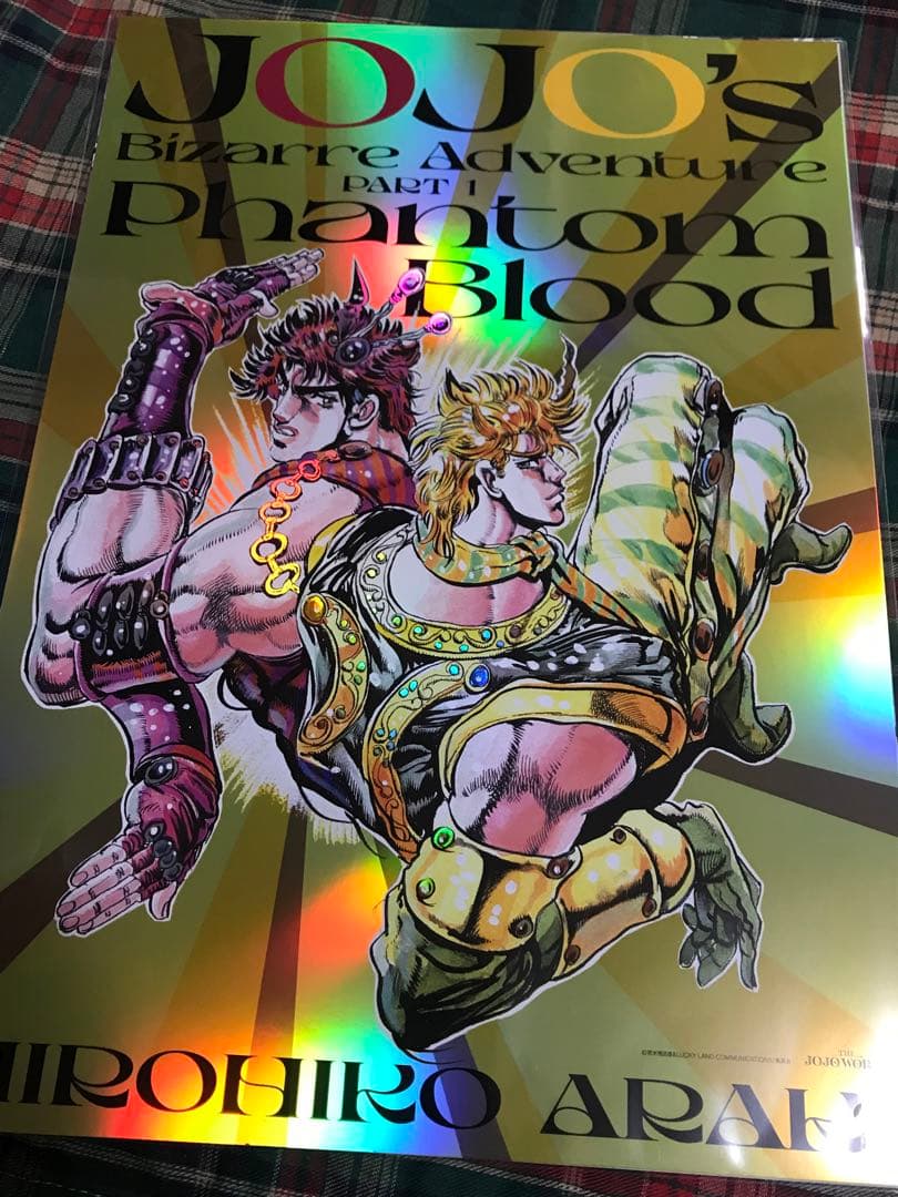 ジョジョの奇妙な冒険 ジョジョワールド B3オーロラポスター 全9種コンプセット