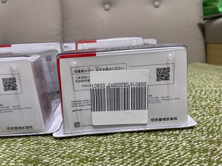 スプラトゥーン　スプラ　アミーボ　amiibo ヒメ　イイダ　アオリ　ホタル