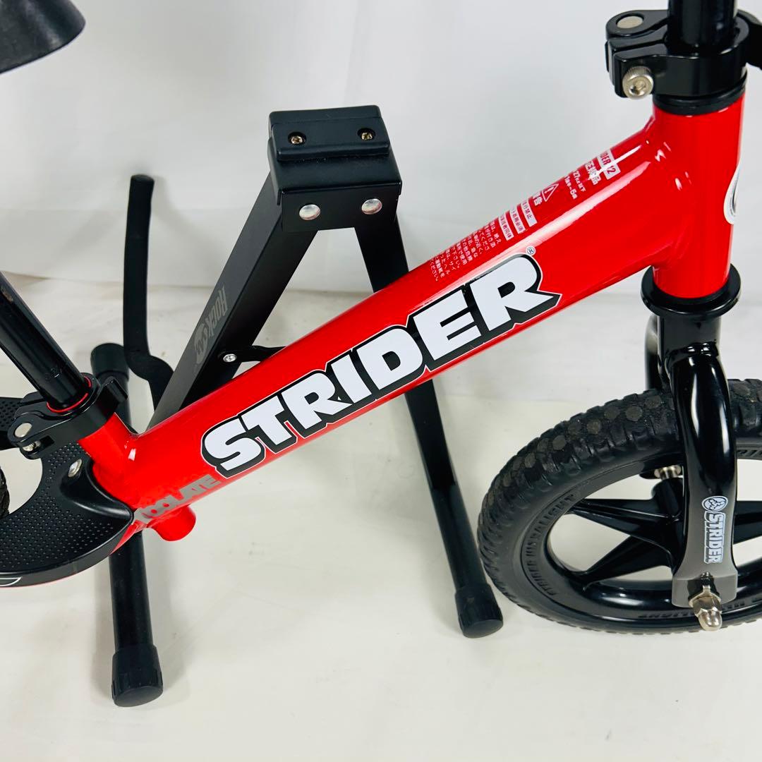 【美品】ストライダー STRIDER スポーツ ステップ付きレッド12型 ②