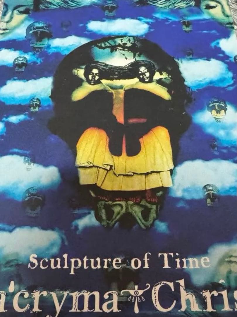 La'crymaChristi バンドスコア Sculpture of Time