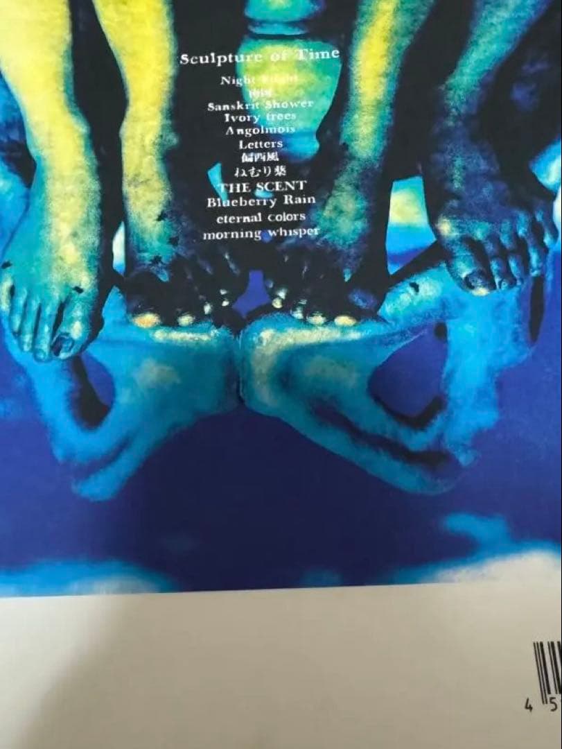 La'crymaChristi バンドスコア Sculpture of Time