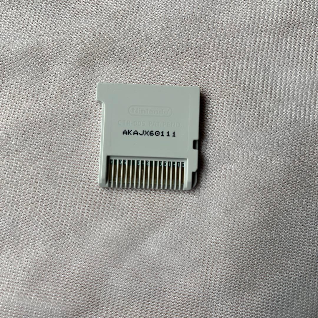 3DS 斉木楠雄のΨ難 史上最強のΨ難！？