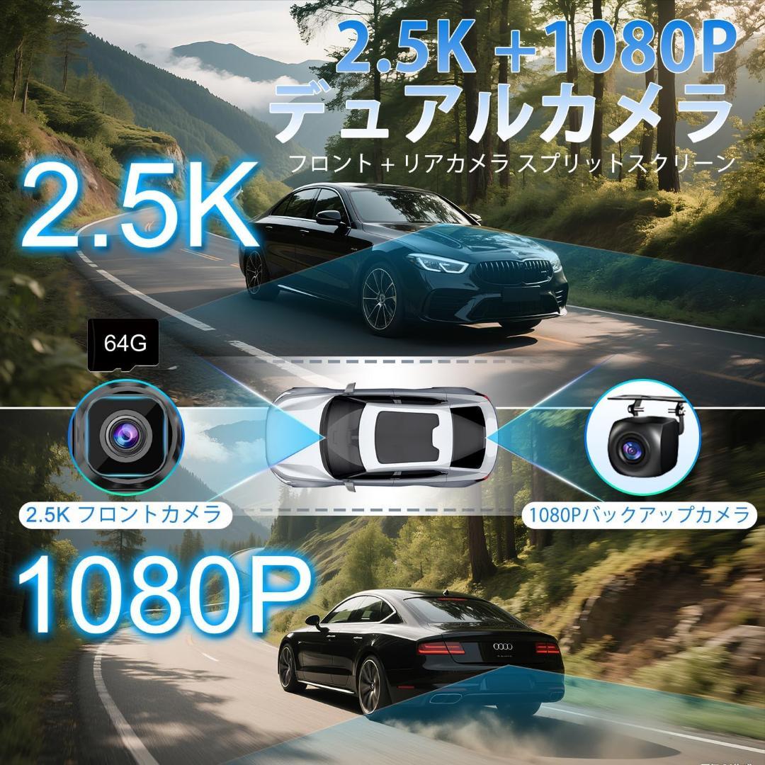 ディスプレイオーディオ⭐️11インチ ウルトララミネート式 バックカメラ搭載