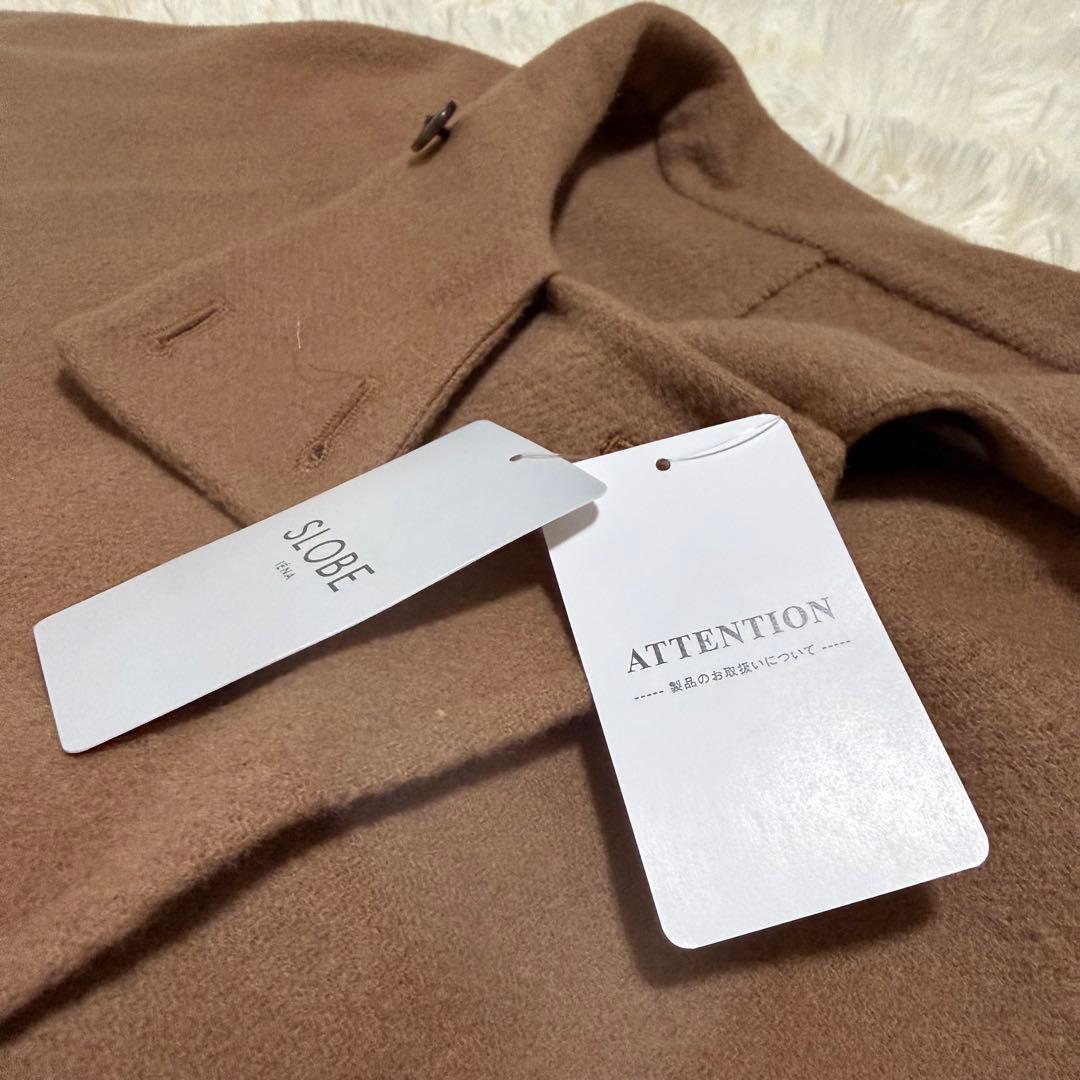 ★新品タグ付き★スローブイエナ　スタンドカラーダブルフェイスポンチョコート