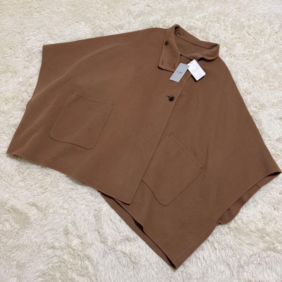 ★新品タグ付き★スローブイエナ　スタンドカラーダブルフェイスポンチョコート