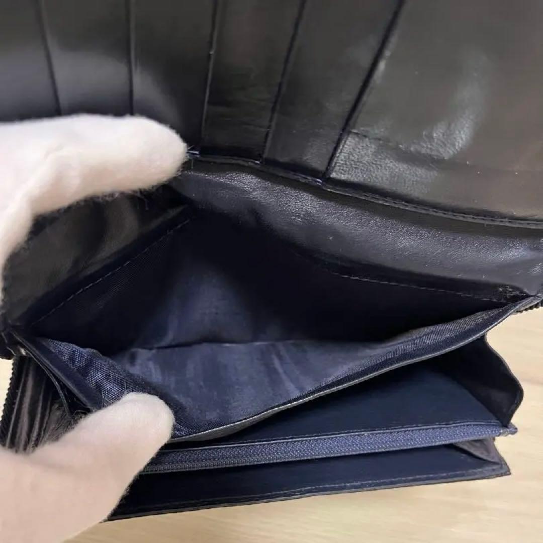 希少 PRADA 長財布 ブラック ナイロン ビーズ プラダ 財布