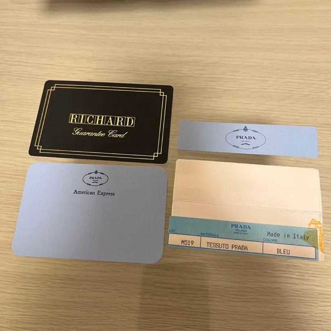 希少 PRADA 長財布 ブラック ナイロン ビーズ プラダ 財布