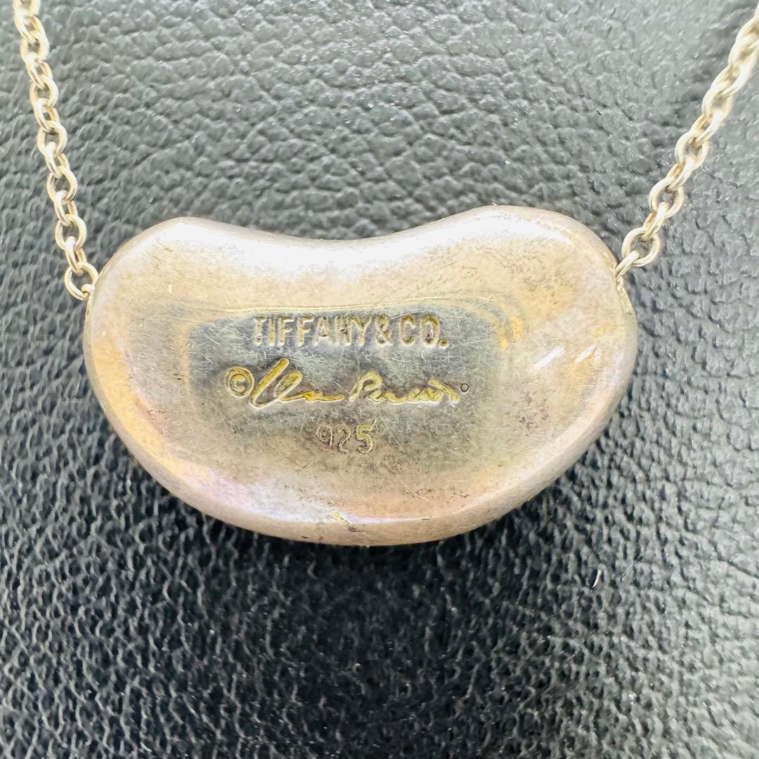 ✨Tiffany& Co.✨シルバー925✨ビーンズ型✨ネックレス✨