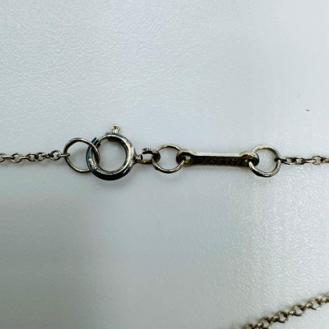 ✨Tiffany& Co.✨シルバー925✨ビーンズ型✨ネックレス✨