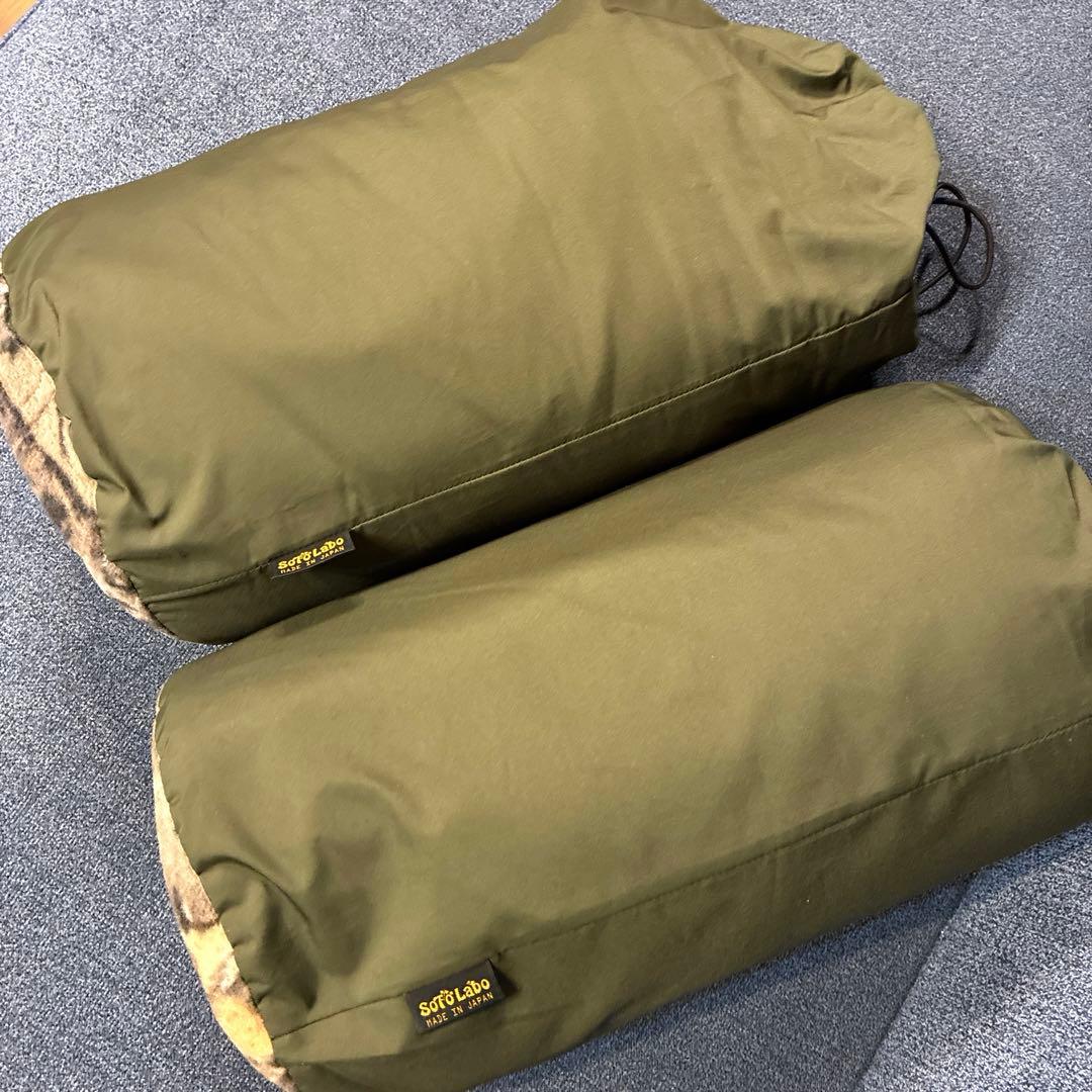 neru design worksネルデザインワークス インナーシュラフ ×2個