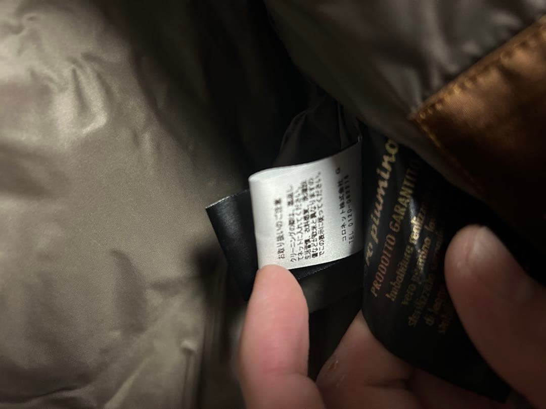 新品ムーレーMoorer グレージュ ダウンベスト　fire-wk 　国内正規品