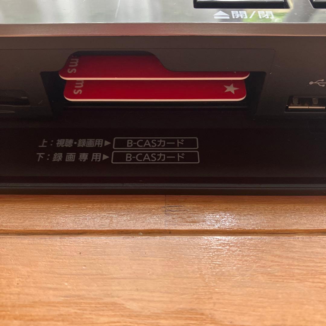 Panasonic　Blu-rayレコーダー