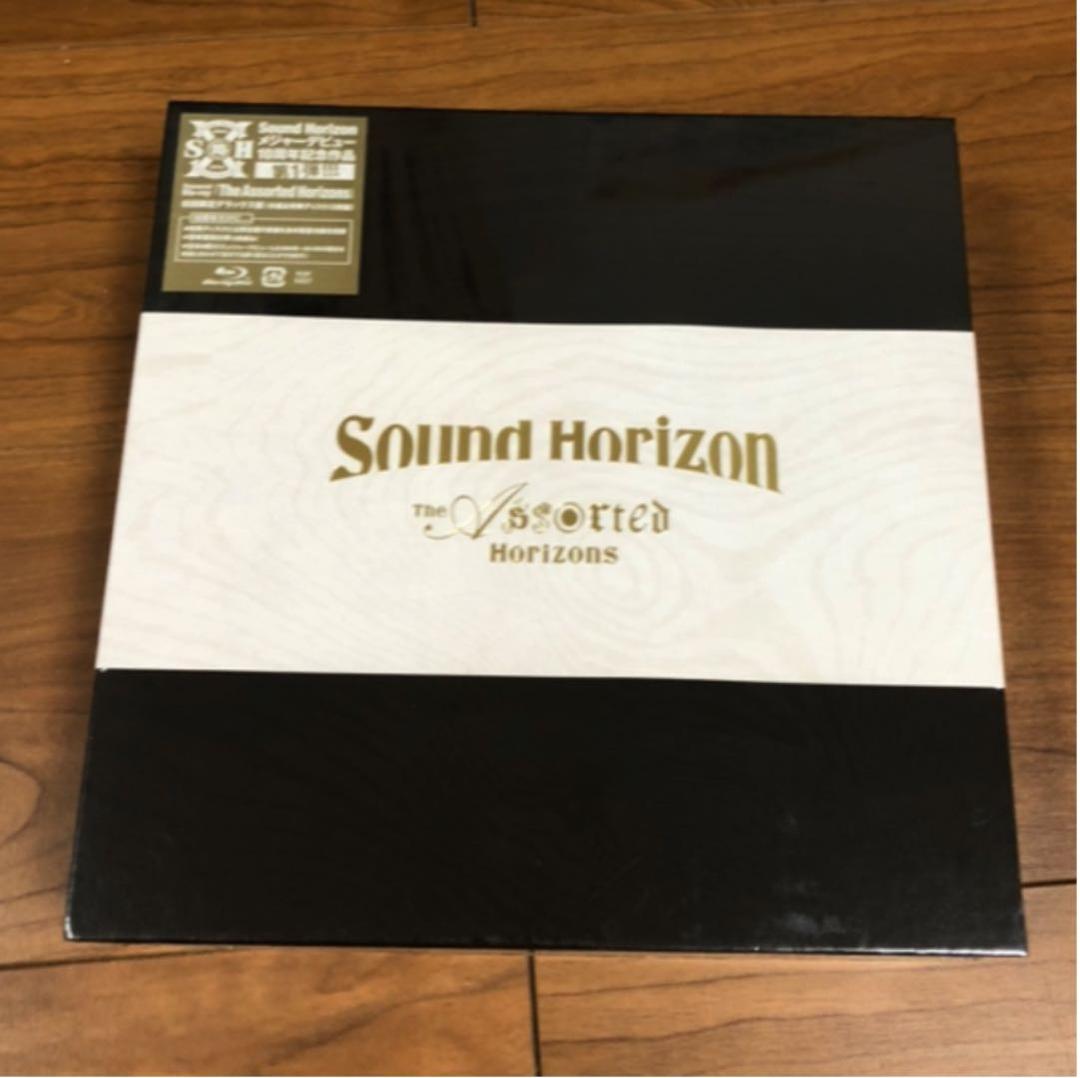 Sound Horizon/The Assorted Horizons〈初回限…