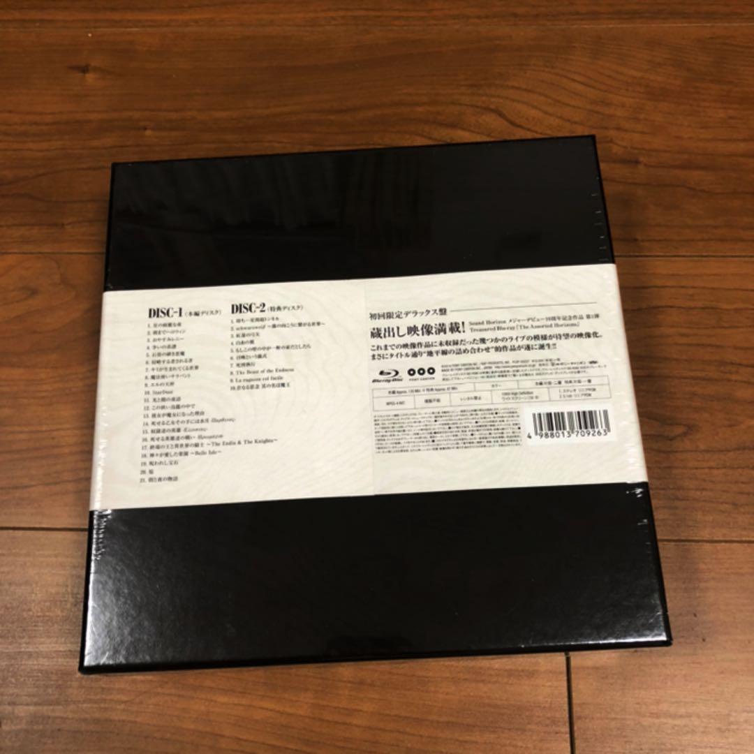 Sound Horizon/The Assorted Horizons〈初回限…