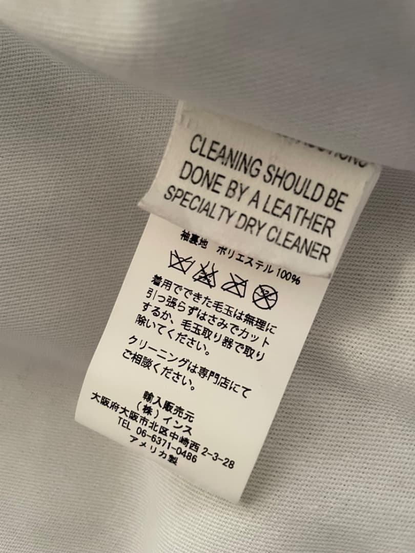 SKOOKUM コンビレザー　スタジャンブラック　 30