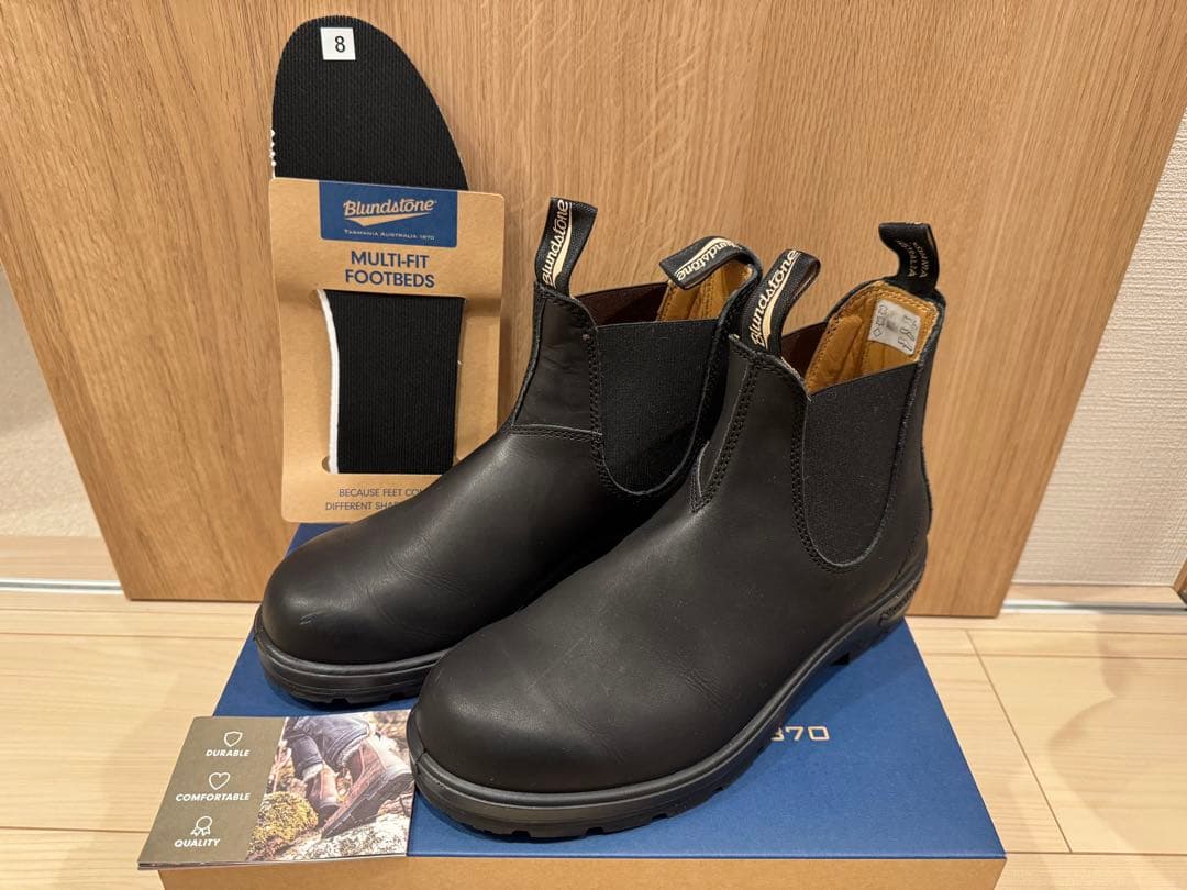 ブランドストーン サイドゴアブーツ BS558 ブラック UK8