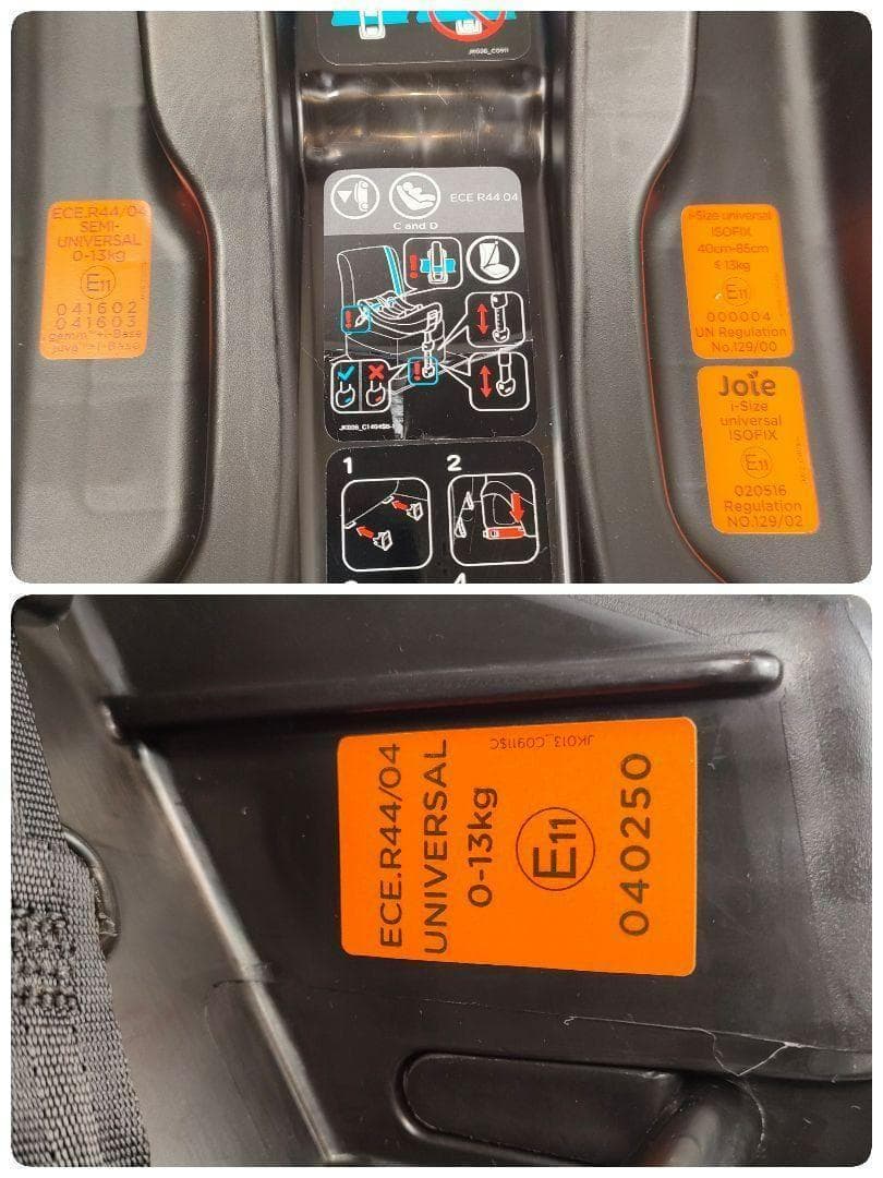 【美品】Joie チャイルドシートジェム アイベース セット ISOFIX