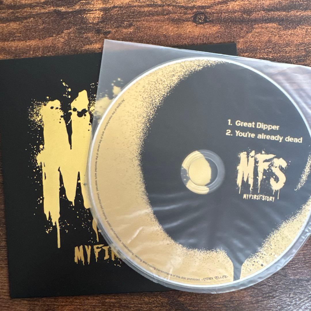 MY FIRST STORY STORYTELLER盤限定2曲入りCD