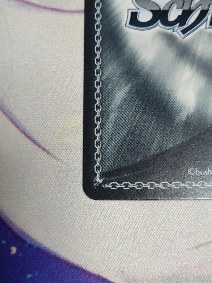 ヴァイスシュヴァルツ 帽子の少女 クトリ